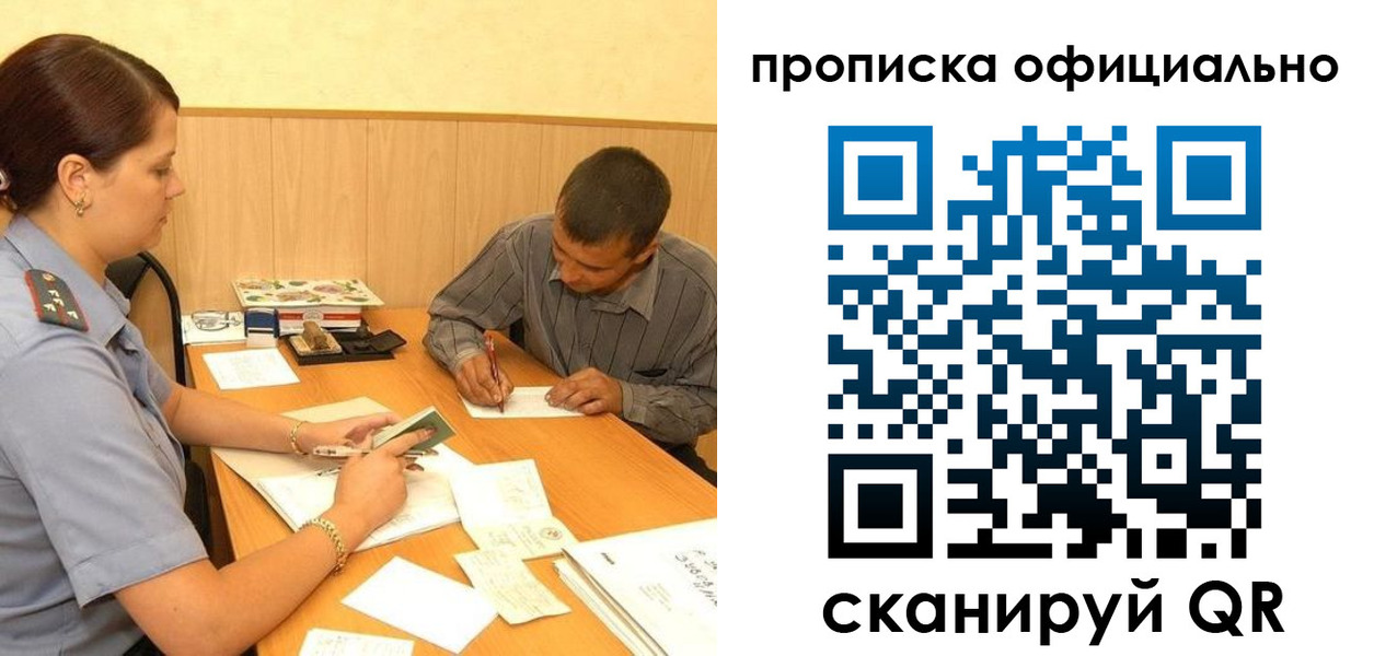 регистрация для дет. сада в Котельниче